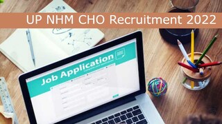 UP NHM CHO Recruitment 2022: