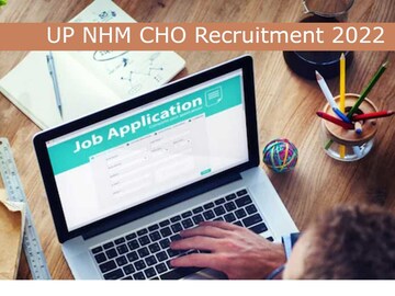 UP NHM CHO Recruitment 2022: