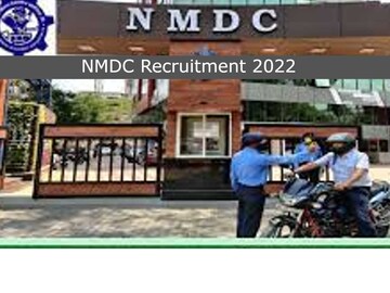 NMDC Recruitment 2022