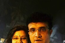 শাড়ির দাম ৮ লাখ! ডোনা অর্ডার করেছেন ২০০ শাড়ি, সমস্ত শুনে সৌরভ যা বললেন... শাড়ির দাম ৮ লাখ! ডোনা অর্ডার করেছেন ২০০ শাড়ি, সমস্ত শুনে সৌরভ যা বললেন...