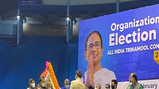 Mamata Banerjee attacks BJP