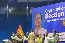 'বাজেটে হিরের দাম কমছে, ডাল-ভাতের কথা নেই', BJP-কে তোপ তৃণমূল চেয়ারপার্সন মমতার