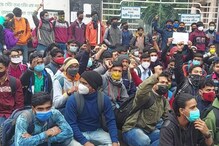 অফলাইনে নয়, পরীক্ষা হোক অনলাইনেই! এই দাবিতে আন্দোলন পড়ুয়াদের অফলাইনে নয়, পরীক্ষা হোক অনলাইনেই! এই দাবিতে আন্দোলন পড়ুয়াদের