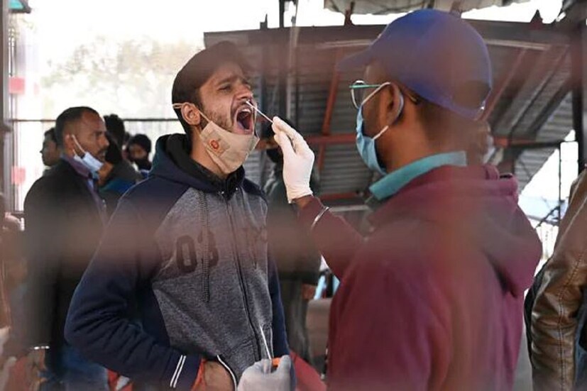 দেশে আরও কমল করোনাভাইরাসে আক্রান্তের সংখ্যা। গত ২৪ ঘণ্টায় দেশজুড়ে করোনা আক্রান্ত হয়েছেন ৪৪ হাজার ৮৭৭ জন (India Coronavirus Update)। 