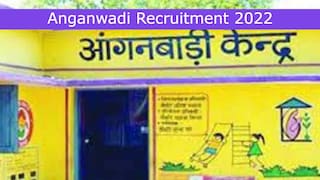 Anganwadi Recruitment 2022