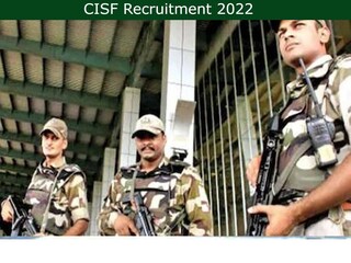 CISF Recruitment 2022