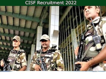 CISF Recruitment 2022