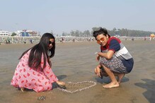 Valentines Day in Digha : প্রেমের জোয়ারে ভেসেছে দিঘা! সমুদ্রনগরী আজ প্রেমিক-প্রেমিকাদের ভিড়ে রঙিন Valentines Day in Digha : প্রেমের জোয়ারে ভেসেছে দিঘা! সমুদ্রনগরী আজ প্রেমিক-প্রেমিকাদের ভিড়ে রঙিন