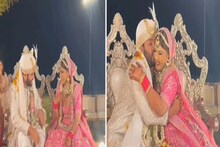 কিছুতেই সহে না! ফুলসজ্জার আগে বরকনের এমন কাণ্ড, ঝড়ের গতিতে ভাইরাল...