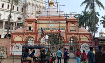 ইসকন