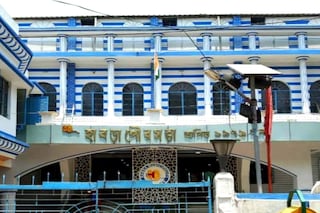 হাবরা পুরসভা