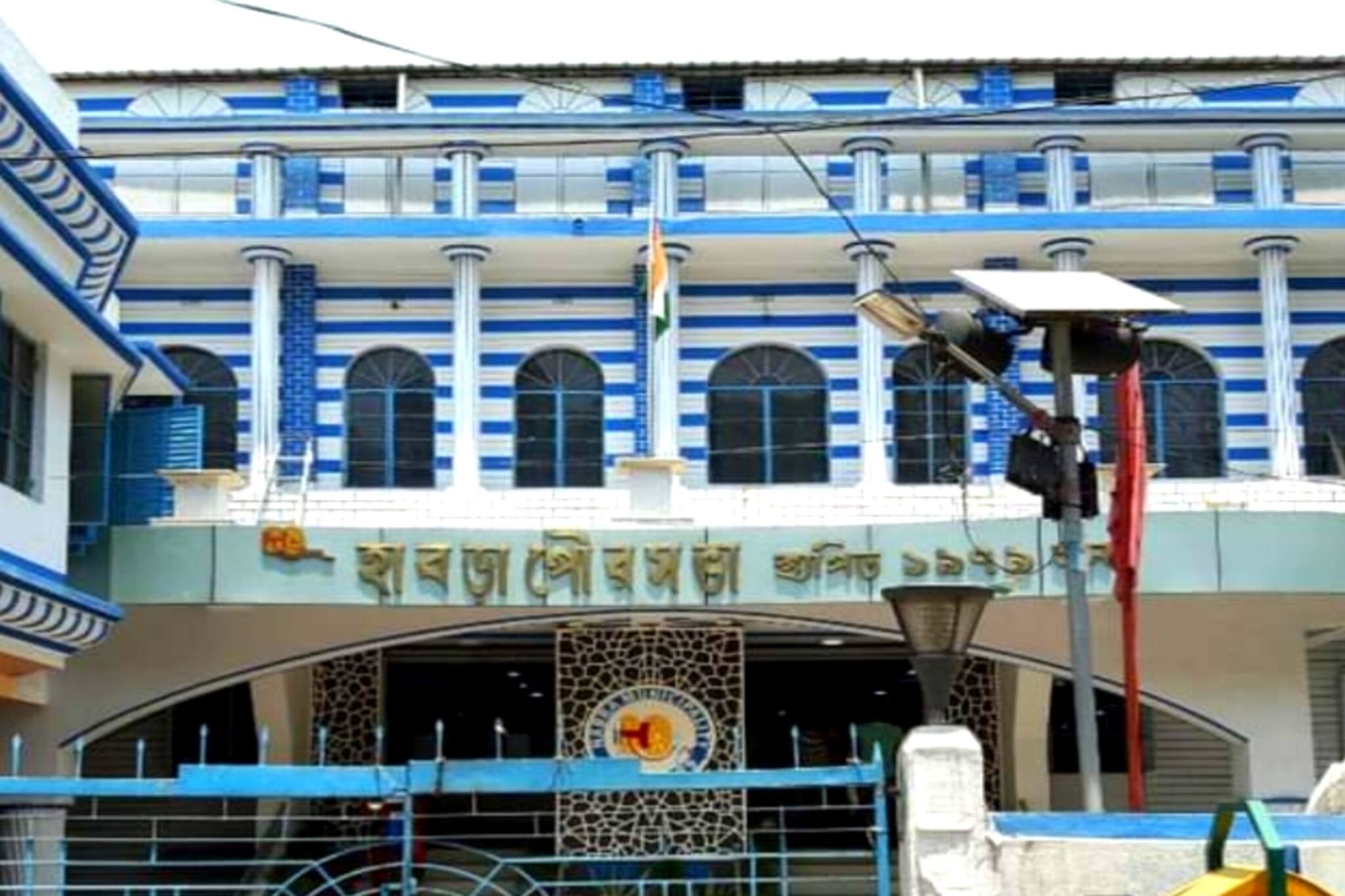 North 24 Parganas News- করোনার দুটি ডোজ নিলেই মিলবে পৌরসভার হোল্ডিং ট্যাক্সে ছাড়