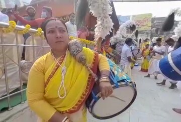 মহাযজ্ঞের