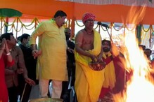 তারাপীঠে অনুব্রত মণ্ডলের মহাযজ্ঞে কি কি উপকরণ রয়েছে? দেখুন ভিডিও তারাপীঠে অনুব্রত মণ্ডলের মহাযজ্ঞে কি কি উপকরণ রয়েছে? দেখুন ভিডিও