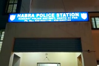 হাবরা থানা