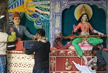 প্রতিমা