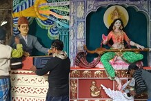সরস্বতী পুজোর আগের দিন জেলা জুড়ে বৃষ্টি সরস্বতী পুজোর আগের দিন জেলা জুড়ে বৃষ্টি
