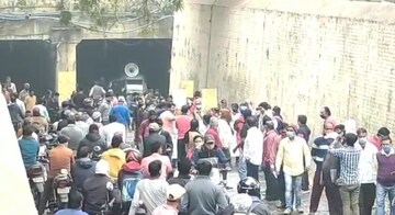 পূনর্বাসনের