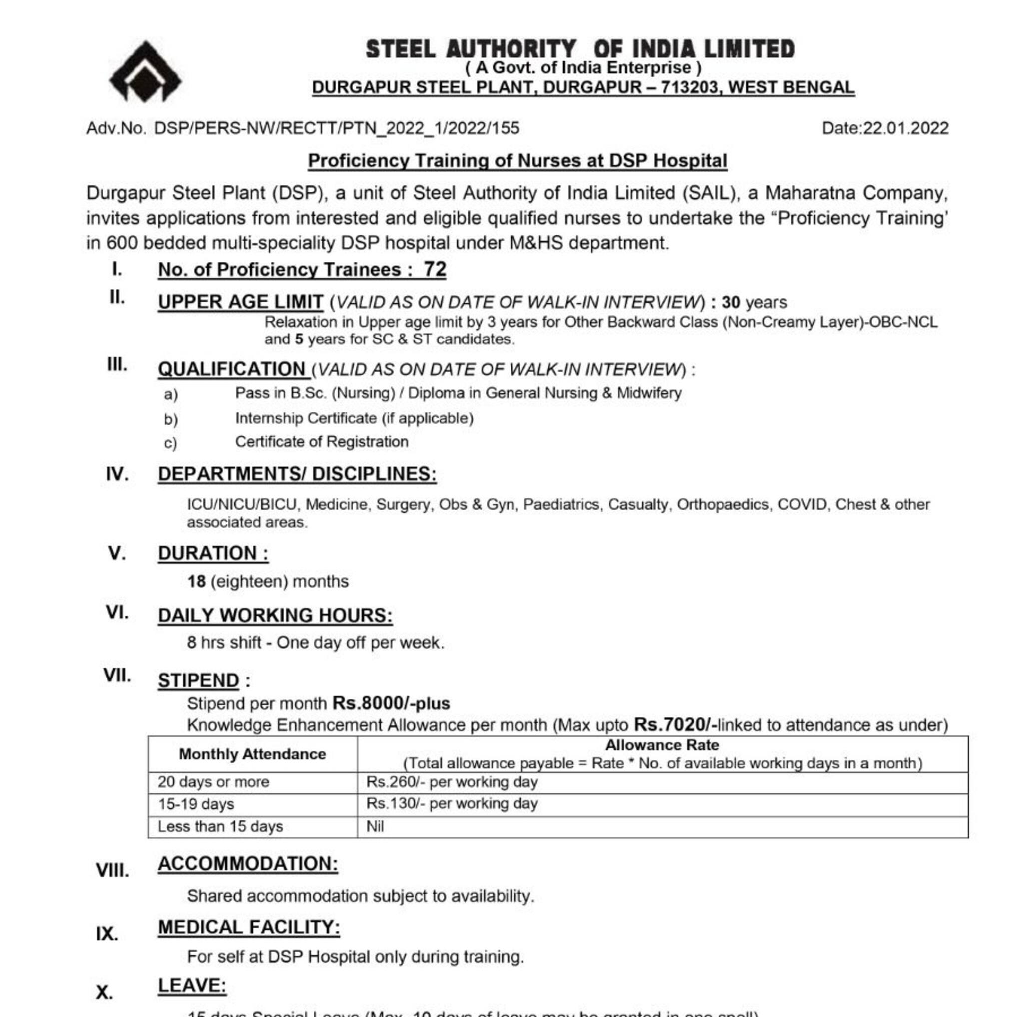 Job Opportunities At Durgapur Steel Plant: দুর্গাপুর স্টিল প্ল্যান্টে চাকরির সুবর্ণ সুযোগ ! আবেদন করুন সহজ পদ্ধতিতে