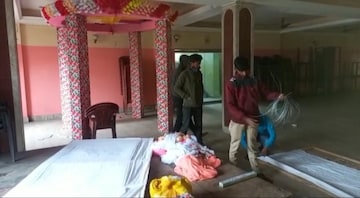 আসানসোলের