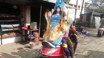 স্কুটি