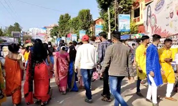 কলেজ