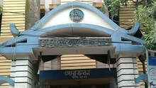 তমলুকে প্রার্থী বাছাই ঘিরে বিক্ষোভ ও পথ অবরোধ