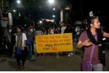 আনিসের জন্যে প্রতিবাদ জারি, কাল জমায়েত প্রেসিডেন্সিতে! আনিসের জন্যে প্রতিবাদ জারি, কাল জমায়েত প্রেসিডেন্সিতে!