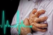 Heart Attack : ভবিষ্যতে হার্ট অ্যাটাক হওয়ার সম্ভাবনা রয়েছে? এই বিষয়গুলি আগেই ইঙ্গিত দিয়ে দেয় Heart Attack : ভবিষ্যতে হার্ট অ্যাটাক হওয়ার সম্ভাবনা রয়েছে? এই বিষয়গুলি আগেই ইঙ্গিত দিয়ে দেয়