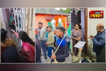 ভোটের ময়দানে যুব থেকে মহিলা এমনকি শিক্ষক মহলের স্বতঃস্ফূর্ত অংশগ্রহণ, 'ইন্ধন' জোগাচ্ছে দলগুলিকে ভোটের ময়দানে যুব থেকে মহিলা এমনকি শিক্ষক মহলের স্বতঃস্ফূর্ত অংশগ্রহণ, 'ইন্ধন' জোগাচ্ছে দলগুলিকে