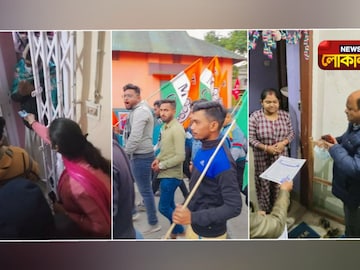 ভোটের ময়দানে যুব থেকে মহিলা এমনকি শিক্ষক মহলের স্বতঃস্ফূর্ত অংশগ্রহণ