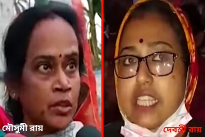 পুরভোটের ময়দানে ননদ বৌদি
