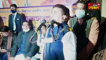 প্রচারের