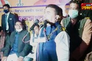 শহরবাসীর কাছে আবেদন করেন শুভেন্দু অধিকারী