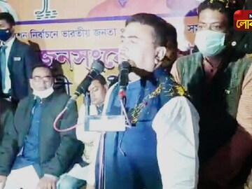 প্রচারের