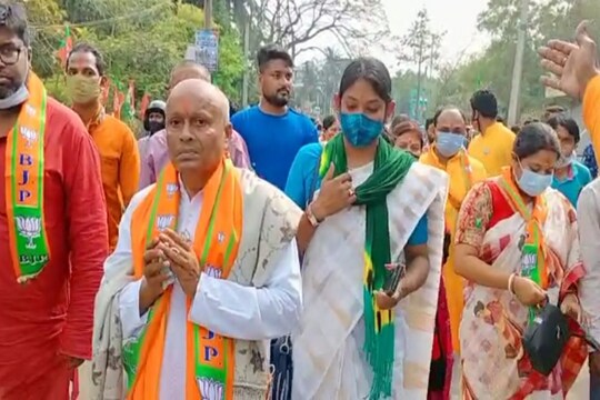 নমিনেশন