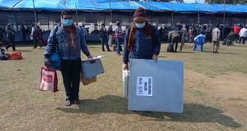 সামগ্রী