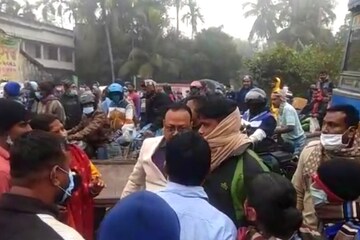 রাস্তা