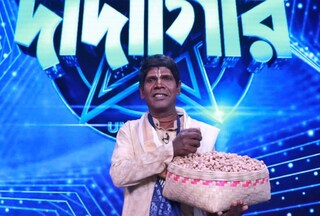 দাদাগিরিতে বাজিমাত কাঁচা বাদাম খ্যাত ভুবন বাদ্যকরের