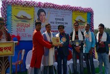 তমলুকের রূপনারায়ণ নদীর তীরে আয়োজিত হল রূপনারায়ণ কবিতা উৎসব