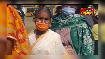 ভোটদানের