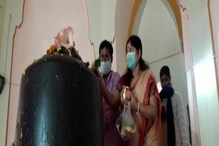 ভীম একাদশীতে সধবা-বিধবা মহিলারা অর্চনা করেন কৃষ্ণগঞ্জ শিবনিবাস মন্দির, এশিয়ার দ্বিতীয় বৃহত্তম শিবলিঙ্গ ভীম একাদশীতে সধবা-বিধবা মহিলারা অর্চনা করেন কৃষ্ণগঞ্জ শিবনিবাস মন্দির, এশিয়ার দ্বিতীয় বৃহত্তম শিবলিঙ্গ