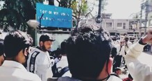 অনলাইন পরীক্ষার দাবিতে সরব পড়ুয়ারা অনলাইন পরীক্ষার দাবিতে সরব পড়ুয়ারা