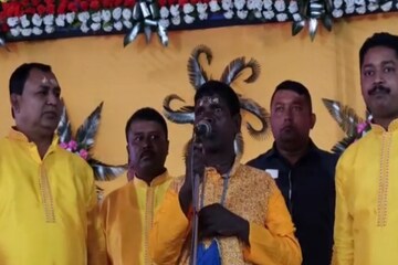 নাম