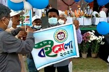 তাম্রলিপ্ত বইমেলা ২০২২ এর উদ্বোধনী অনুষ্ঠানে জেলাশাসক তাম্রলিপ্ত বইমেলা ২০২২ এর উদ্বোধনী অনুষ্ঠানে জেলাশাসক