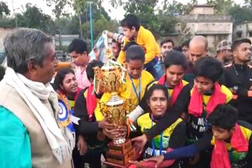 অনুষ্ঠিত