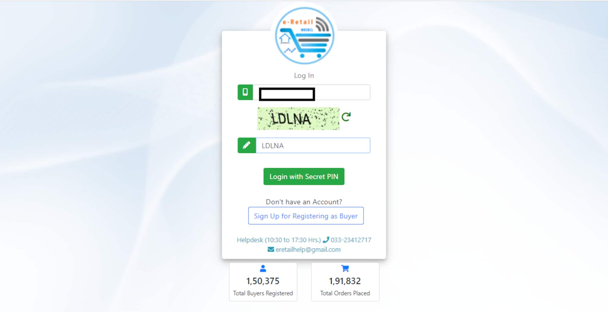 দুয়ারে সুরা ! বাড়ি বসেই পছন্দের মদ পেতে কী করবেন? কী ভাবে কিনবেন? জানুন বিশদে