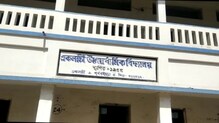 সৌর বিদ্যুৎ উৎপাদন ইউনিট থাকা সত্ত্বেও বিদ্যালয়ের বকেয়া বিল লাখ টাকা সৌর বিদ্যুৎ উৎপাদন ইউনিট থাকা সত্ত্বেও বিদ্যালয়ের বকেয়া বিল লাখ টাকা