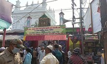 এবছরও কোভিড বিধি-নিষেধ মেনে উদযাপিত ১২১ তম উরস উৎসব এবছরও কোভিড বিধি-নিষেধ মেনে উদযাপিত ১২১ তম উরস উৎসব