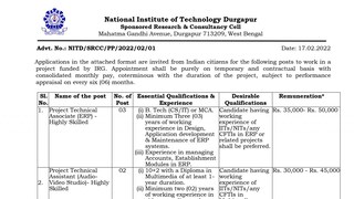 এনআইটির তরফ থেকে জারি করা বিজ্ঞপ্তি এনআইটির তরফ থেকে জারি করা বিজ্ঞপ্তি